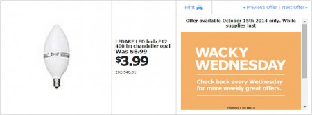 IKEA - Vancouver Wacky Wednesday Deal of the Day (Oct 15) B